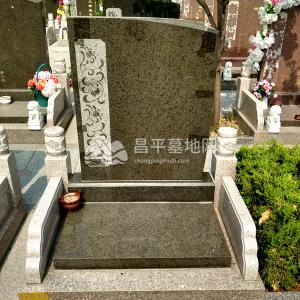 紫竹园立碑02