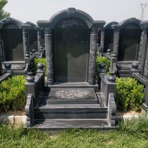 人生故事园立碑7