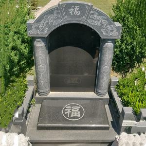 怀亲苑立碑01