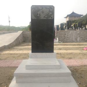禄禧园