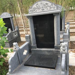 碑型7