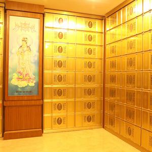 回向文偈语莲位