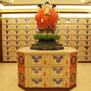守护神