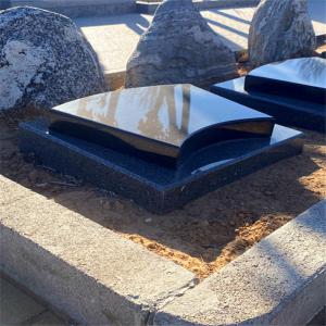 海棠苑生态卧碑