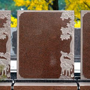 永珩苑二区立碑