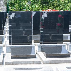 静安六区君竹碑