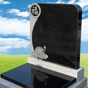 颐善园B区荷花福字碑