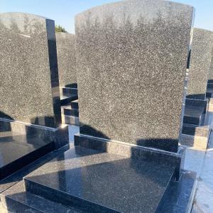 仁瑞苑平地双穴立碑