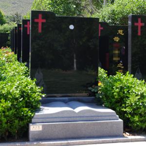 锡安园T区基督教立碑